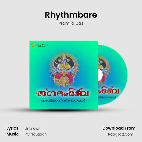 Rhythmbare MP3 Song by Pramila Das Cover