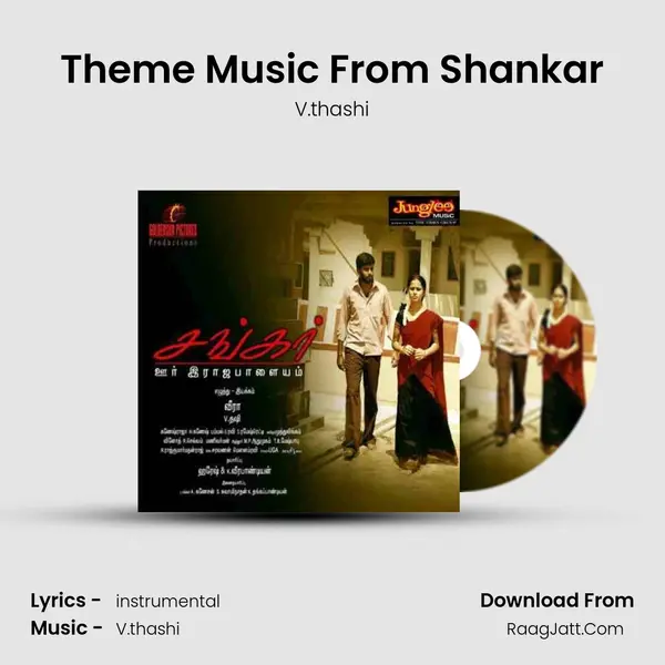 Theme Music From Shankar MP3 Song by V.thashi Cover