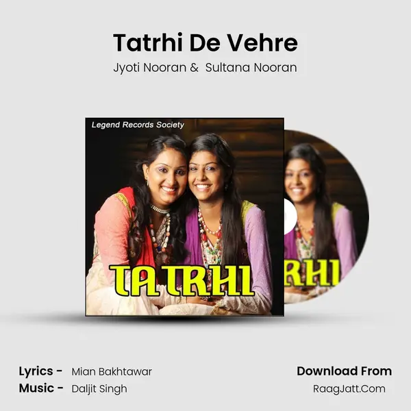 Tatrhi De Vehre MP3 Song by Jyoti Nooran Cover