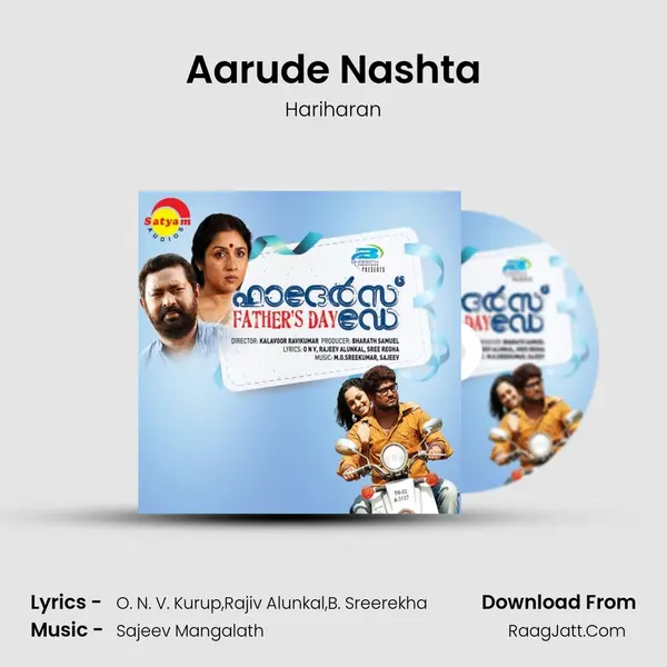 Aarude Nashta mp3 song