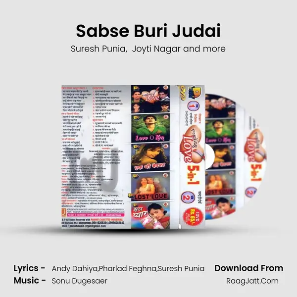 Sabse Buri Judai mp3 song
