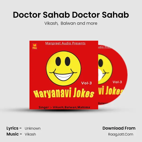 Doctor Sahab Doctor Sahab mp3 song