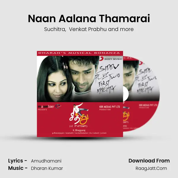 Naan Aalana Thamarai MP3 Song by Suchitra Cover