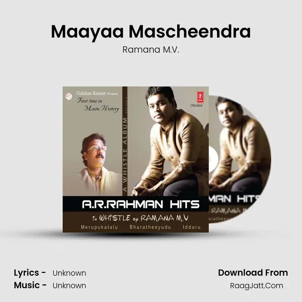 Maayaa Mascheendra MP3 Song by Ramana M.V. Cover