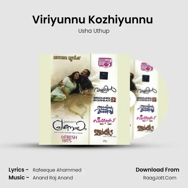 Viriyunnu Kozhiyunnu (Usha Uthup) MP3 Song by Usha Uthup Cover