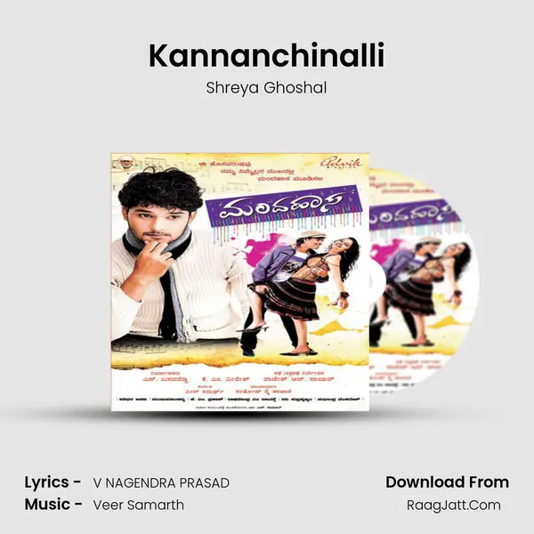 Kannanchinalli MP3 Song by Shreya Ghoshal Cover