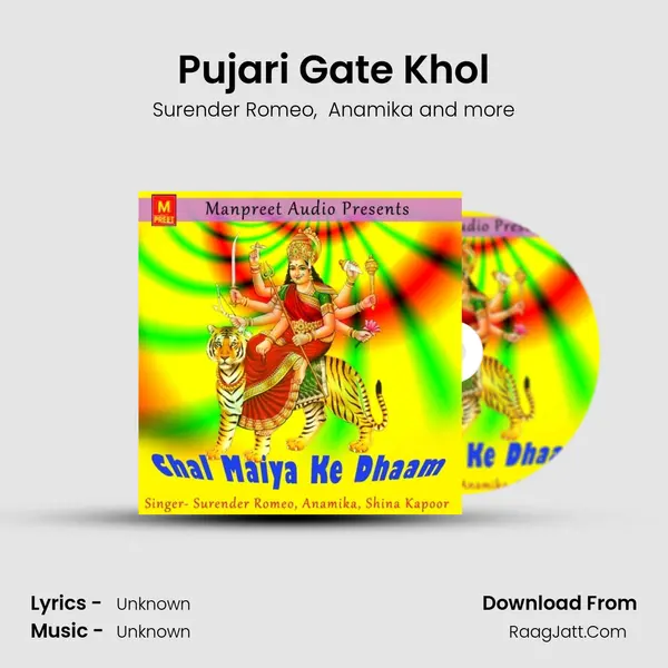 Pujari Gate Khol MP3 Song by Surender Romeo Cover