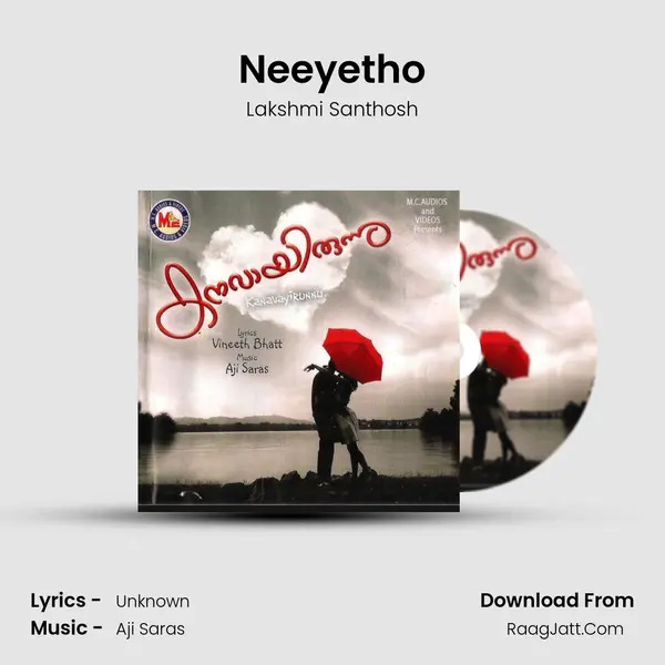 Neeyetho MP3 Song by Lakshmi Santhosh Cover