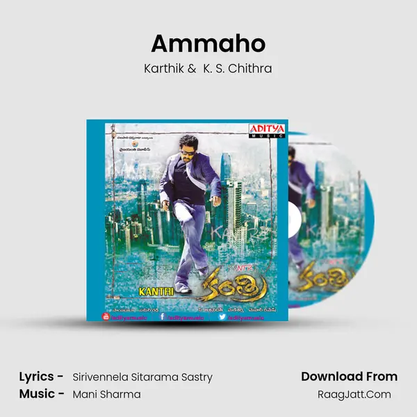 Ammaho MP3 Song by Karthik Cover
