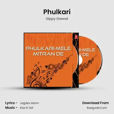Phulkari MP3 Song by Gippy Grewal Cover