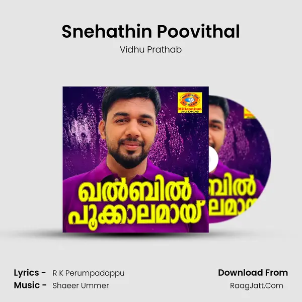 Snehathin Poovithal MP3 Song by Vidhu Prathab Cover
