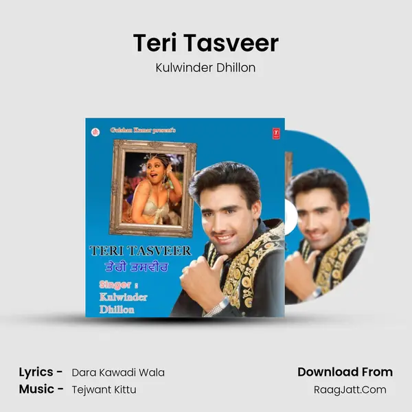 Teri Tasveer MP3 Song by Kulwinder Dhillon Cover