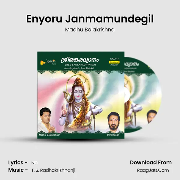 Enyoru Janmamundegil MP3 Song by Madhu Balakrishna Cover