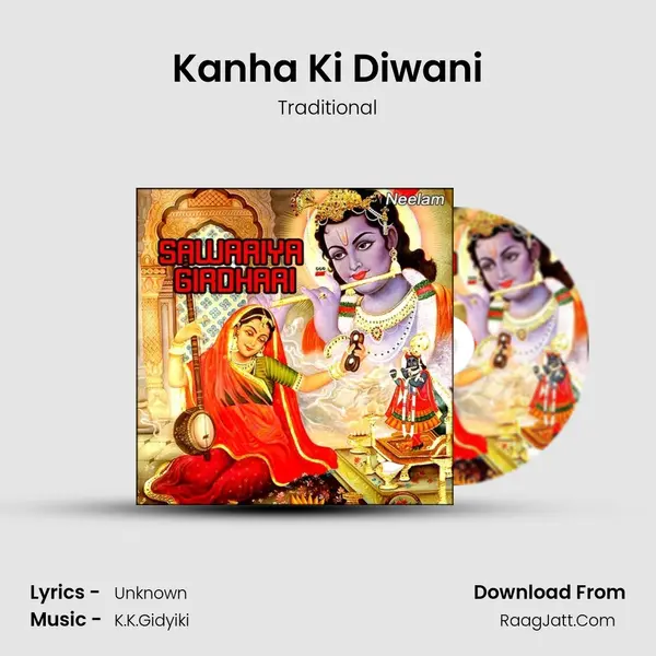 Kanha Ki Diwani MP3 Song by Traditional Cover