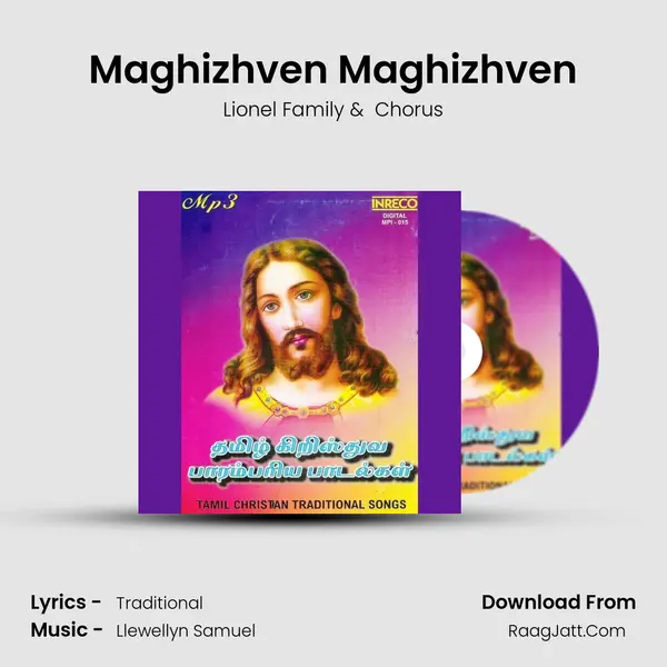 Maghizhven Maghizhven mp3 song