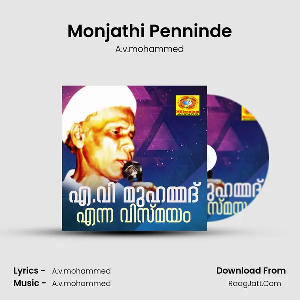 Monjathi Penninde MP3 Song by A.v.mohammed Cover