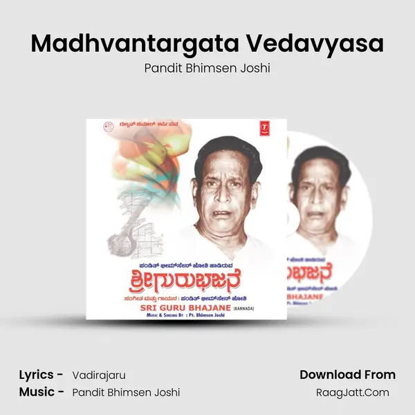 Madhvantargata Vedavyasa MP3 Song by Pandit Bhimsen Joshi Cover