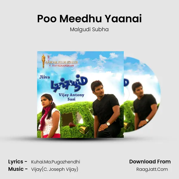 Poo Meedhu Yaanai MP3 Song by Malgudi Subha Cover