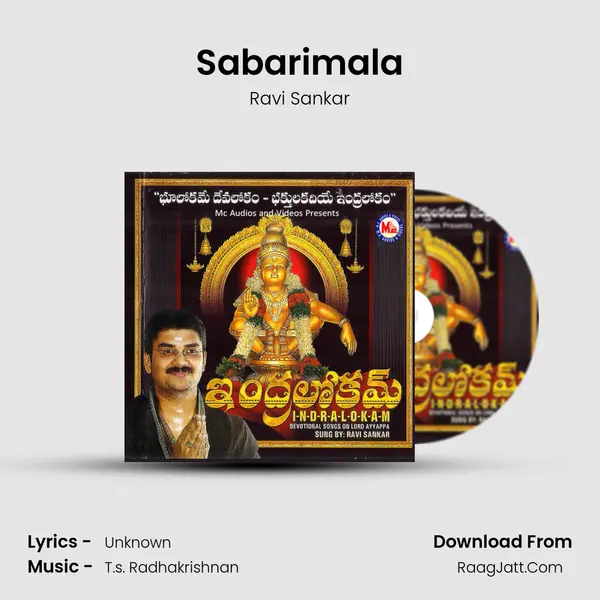 Sabarimala MP3 Song by Ravi Sankar Cover