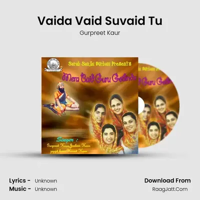Vaida Vaid Suvaid Tu mp3 song