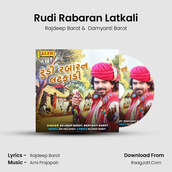 Rudi Rabaran Latkali - Rajdeep Barot