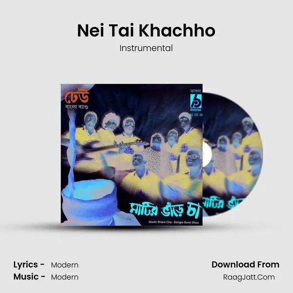 Nei Tai Khachho MP3 Song by Instrumental Cover