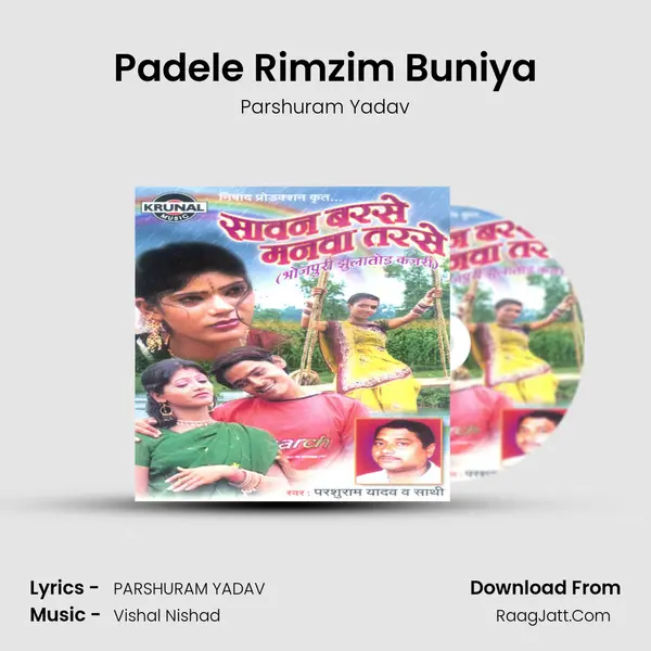Padele Rimzim Buniya MP3 Song by Parshuram Yadav Cover