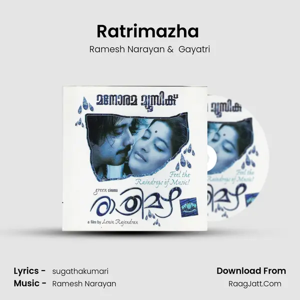 Ratrimazha (Ramesh Narayan & Gayatri) MP3 Song by Ramesh Narayan Cover