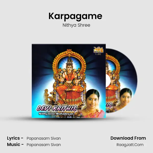 Karpagame (Nithyasree Mahadevan) MP3 Song by Nithya Shree Cover