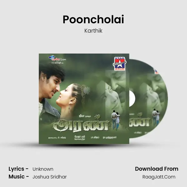 Pooncholai MP3 Song by Karthik Cover