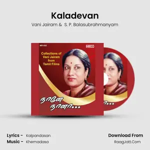 Kaladevan Cover