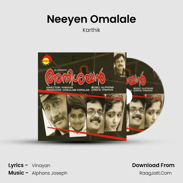 Neeyen Omalale MP3 Song by Karthik Cover