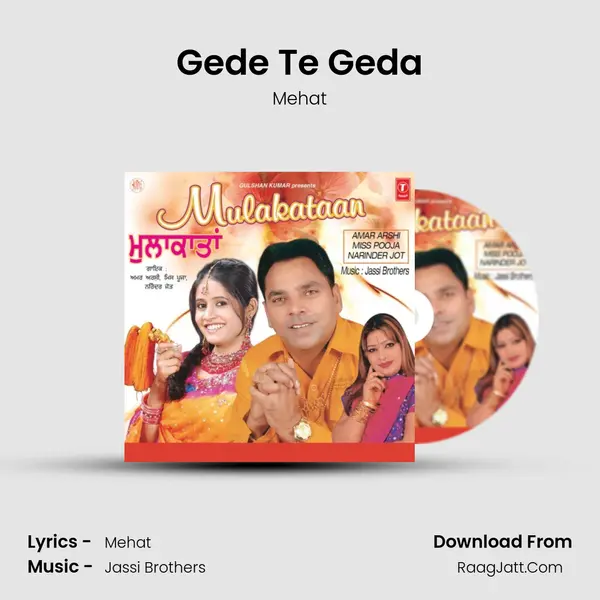 Gede Te Geda MP3 Song by Mehat Cover