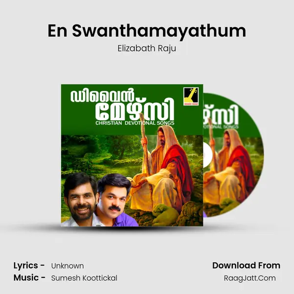 En Swanthamayathum MP3 Song by Elizabath Raju Cover