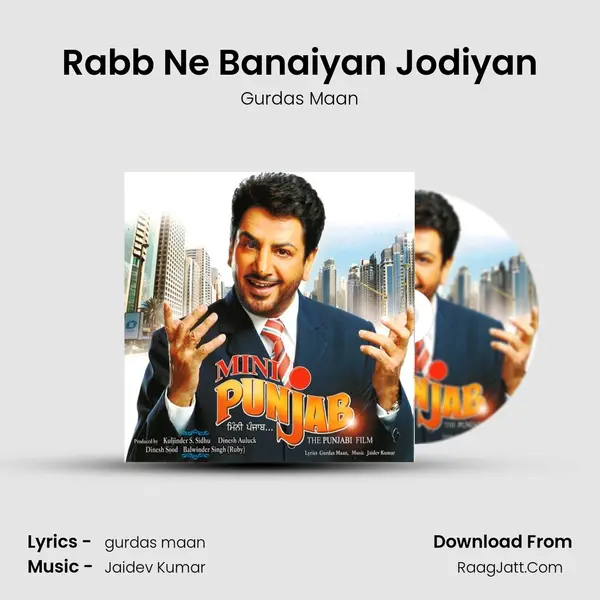 Rabb Ne Banaiyan Jodiyan MP3 Song by Gurdas Maan Cover