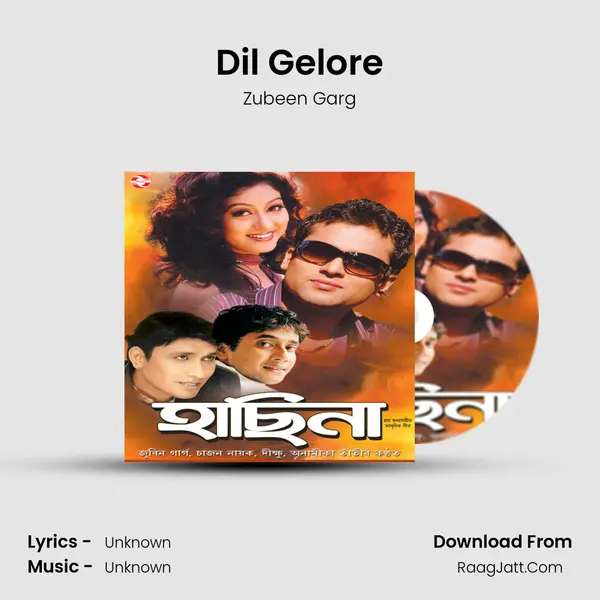 Dil Gelore MP3 Song by Zubeen Garg Cover