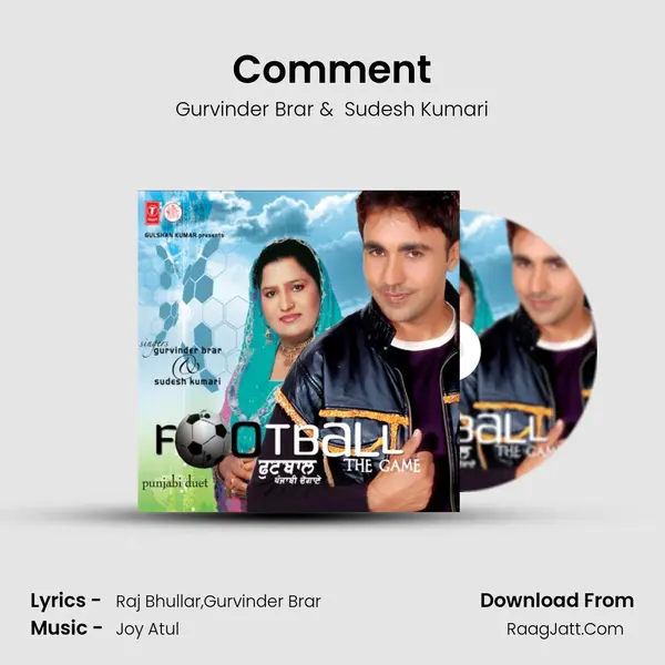 Comment MP3 Song by Gurvinder Brar Cover