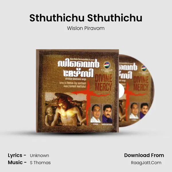 Sthuthichu Sthuthichu MP3 Song by Wislon Piravom Cover