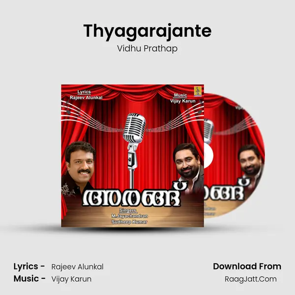 Thyagarajante MP3 Song by Vidhu Prathap Cover