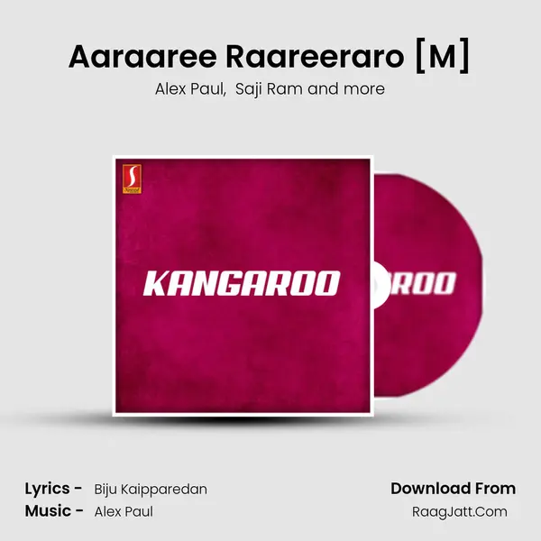 Aaraaree Raareeraro [M] MP3 Song by Alex Paul Cover