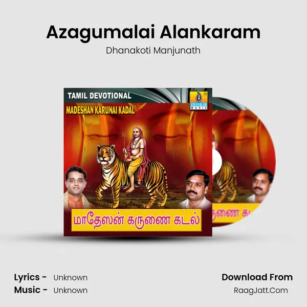 Azagumalai Alankaram MP3 Song by Dhanakoti Manjunath Cover