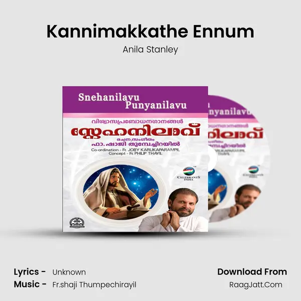 Kannimakkathe Ennum MP3 Song by Anila Stanley Cover
