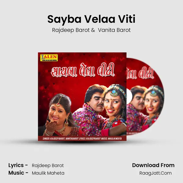 Sayba Velaa Viti - Rajdeep Barot