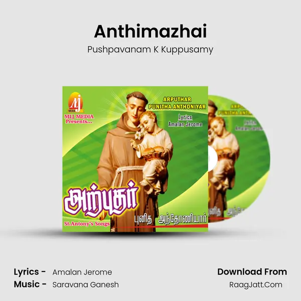 Anthimazhai MP3 Song by Pushpavanam K Kuppusamy Cover