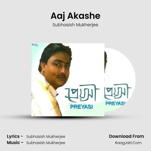 Aaj Akashe MP3 Song by Subhasish Mukherjee Cover