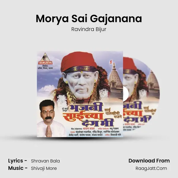 Morya Sai Gajanana MP3 Song by Ravindra Bijur Cover