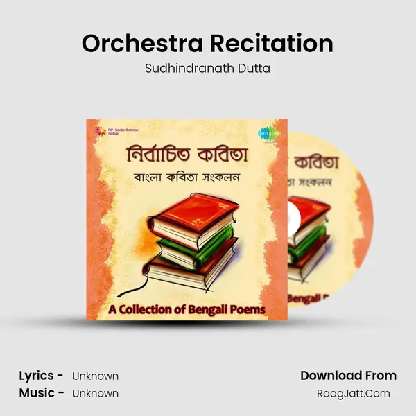 Orchestra Recitation MP3 Song by Sudhindranath Dutta Cover