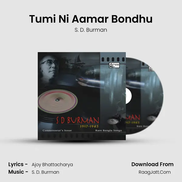 Tumi Ni Aamar Bondhu Cover