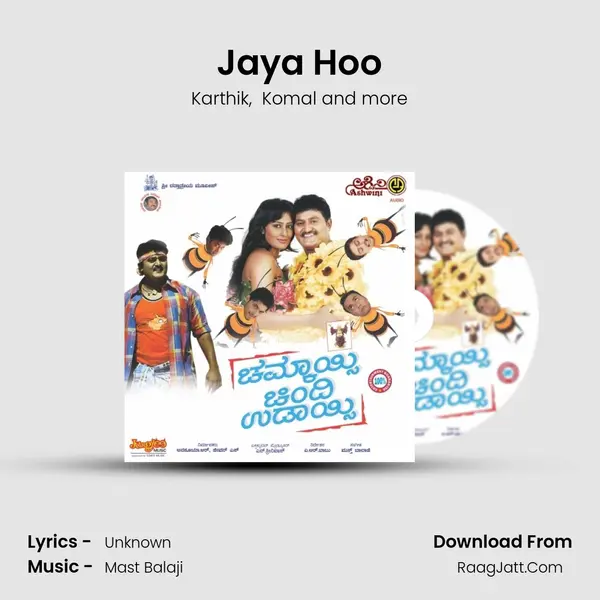 Jaya Hoo MP3 Song by Karthik Cover