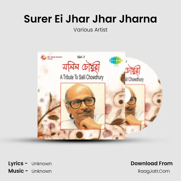 Surer Ei Jhar Jhar Jharna MP3 Song by Various Artist Cover